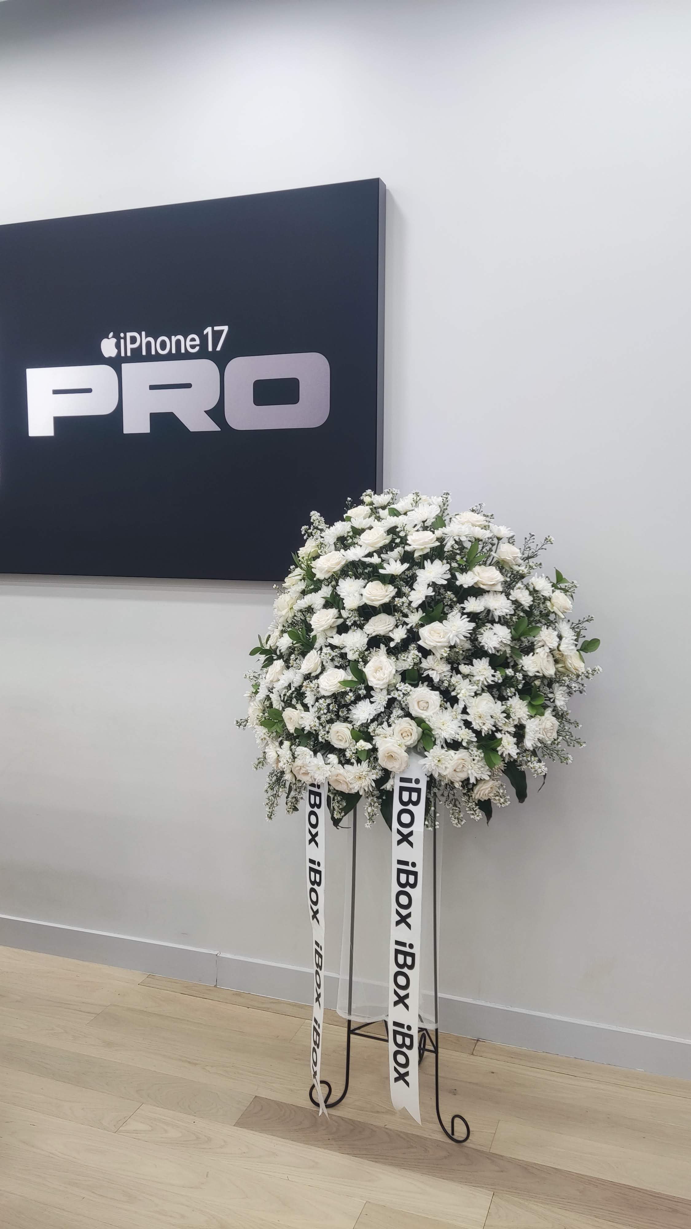 Standing Flower